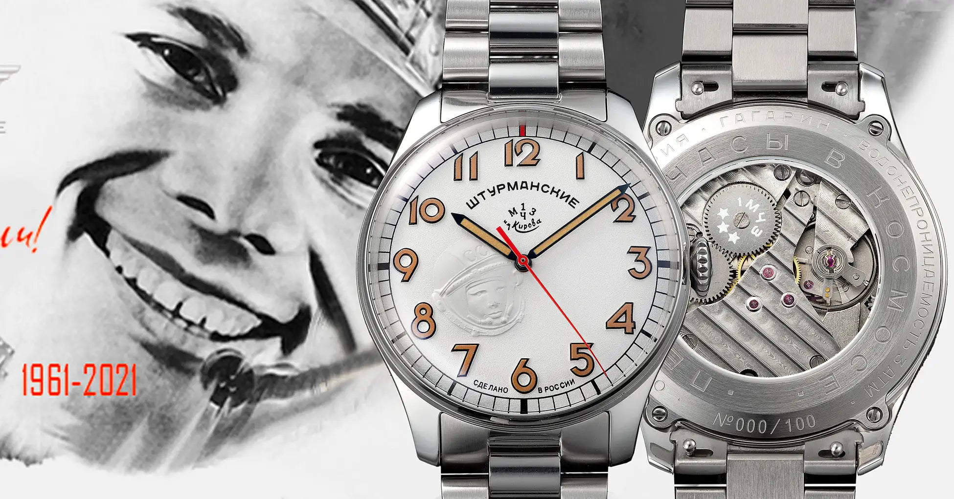 新産出！ スレイマン山脈Shalman産 ライトスモーキーグインデル02 新産出！ スレイマン山脈Shalman産 ライトスモーキーグインデル