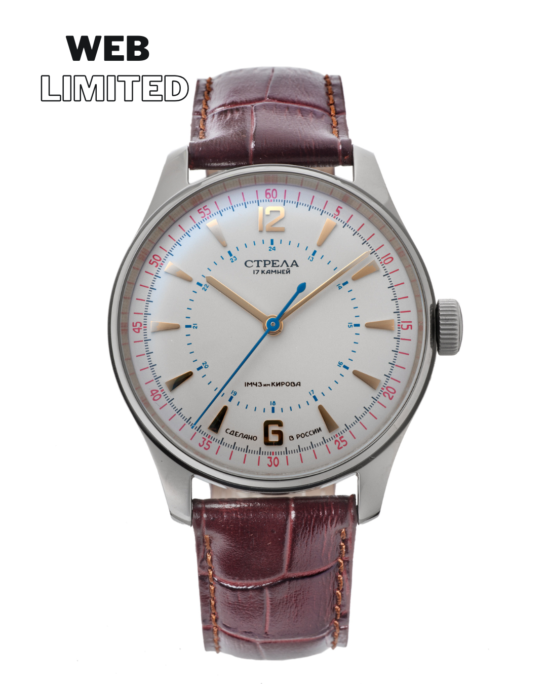 STRELLA Tribute 2609-3995548