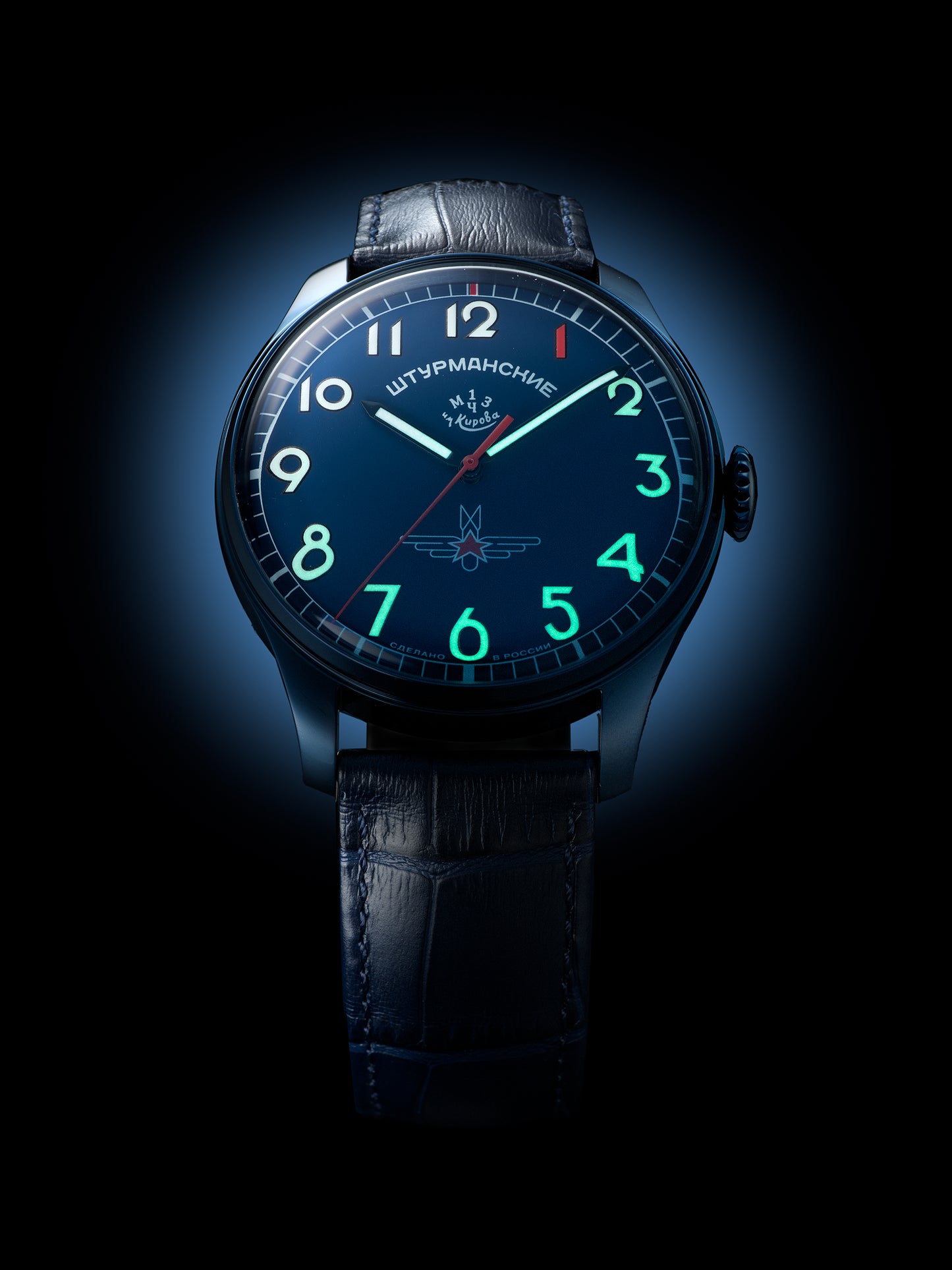 GAGARIN HERITAGE ONE 2609/3690119