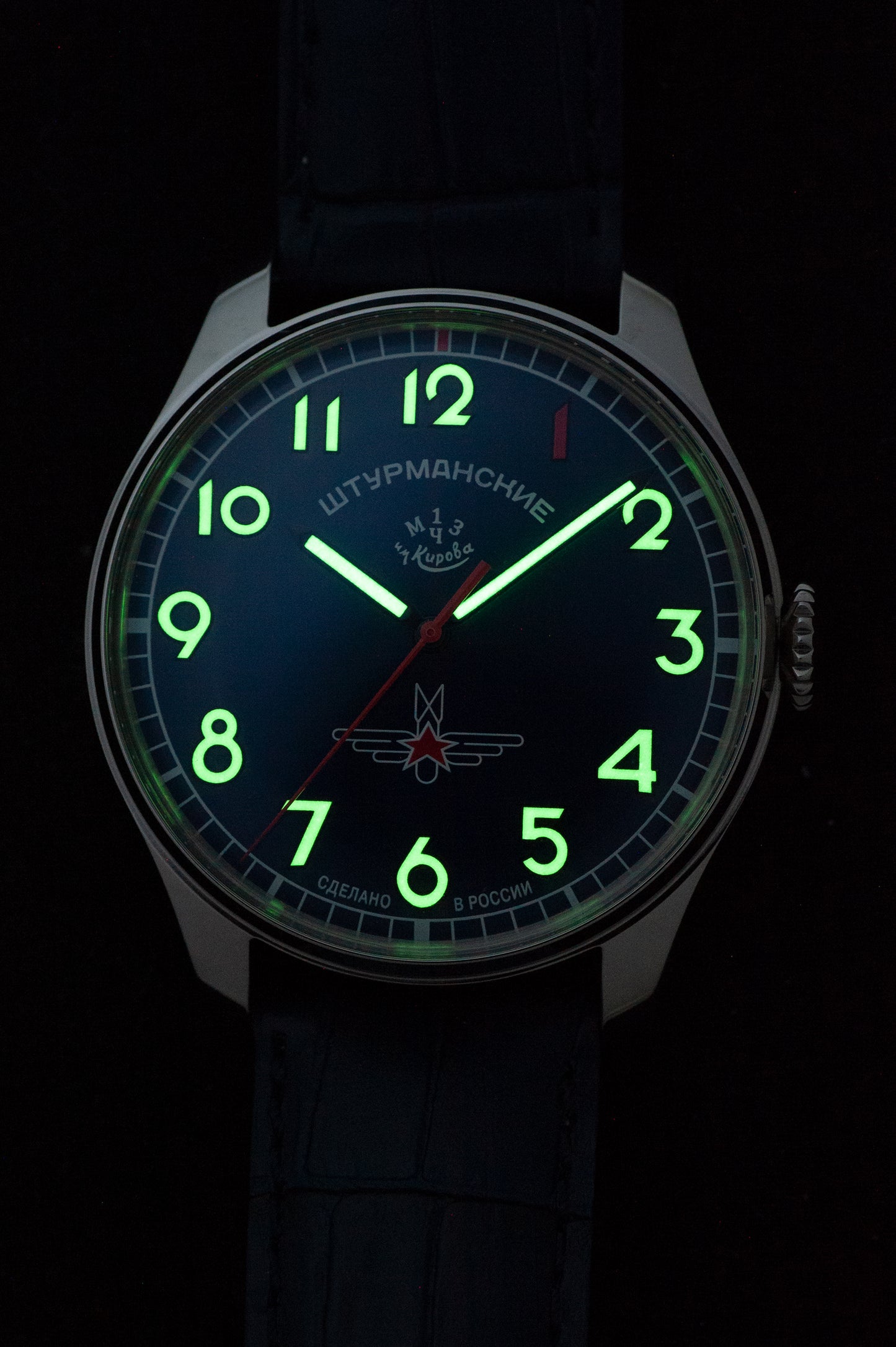 GAGARIN HERITAGE ONE 2609/3690118