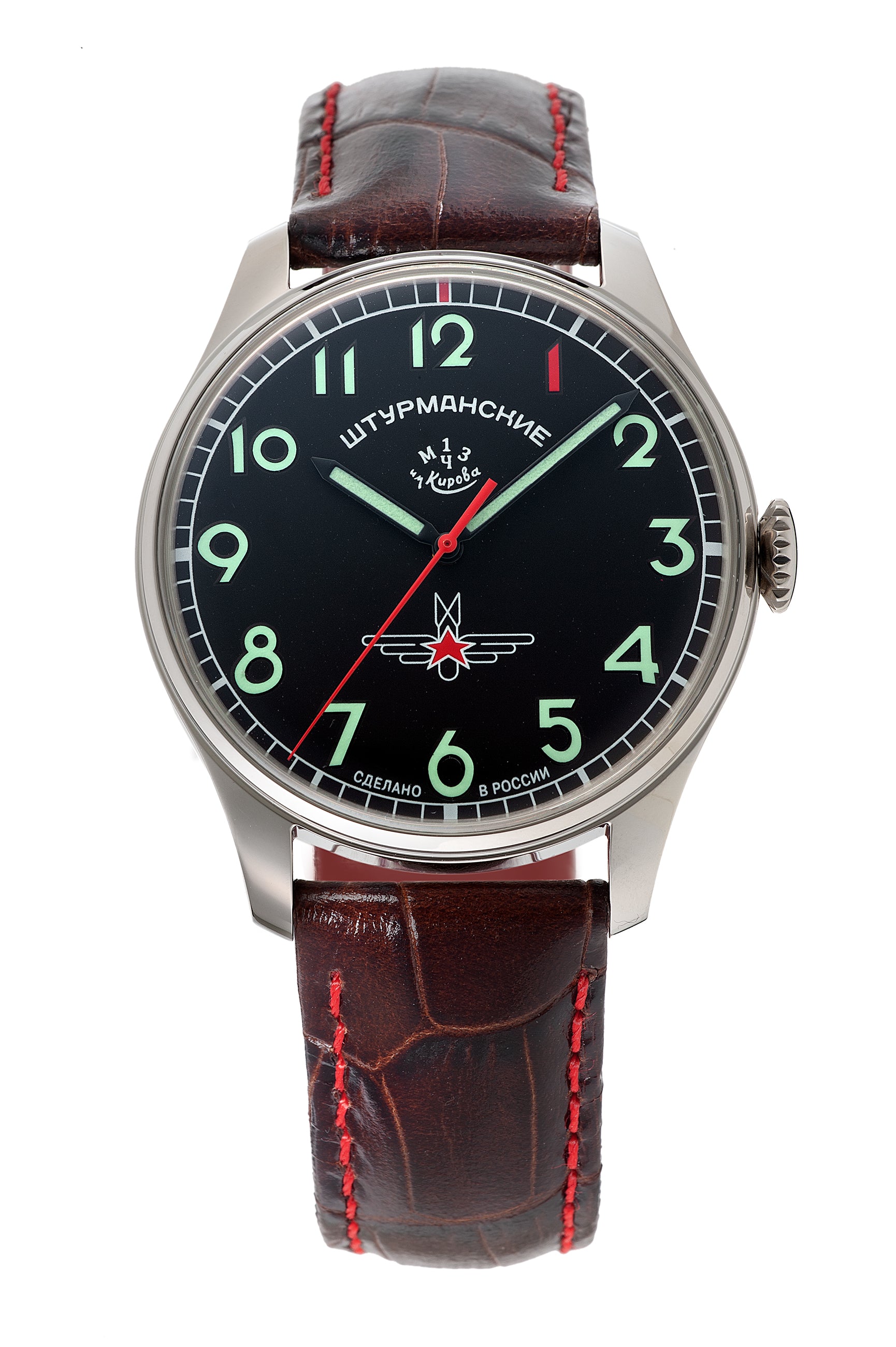 GAGARIN HERITAGE ONE 2609/3695122 – sturmanskie-jp