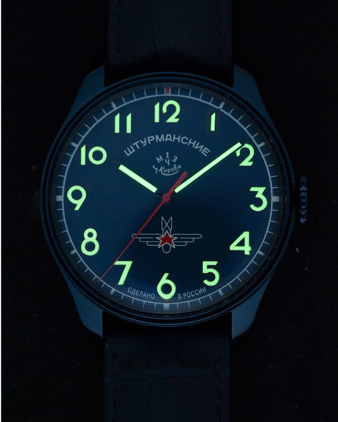 GAGARIN Anniversary 2609/3690119