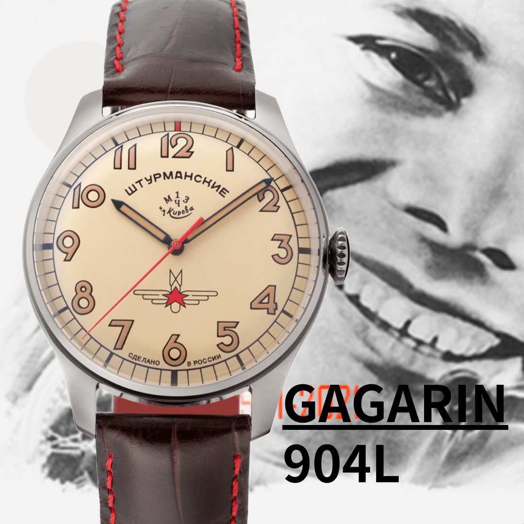 Gagarin アニバーサリーモデル レガシー 904L 2609-9045922