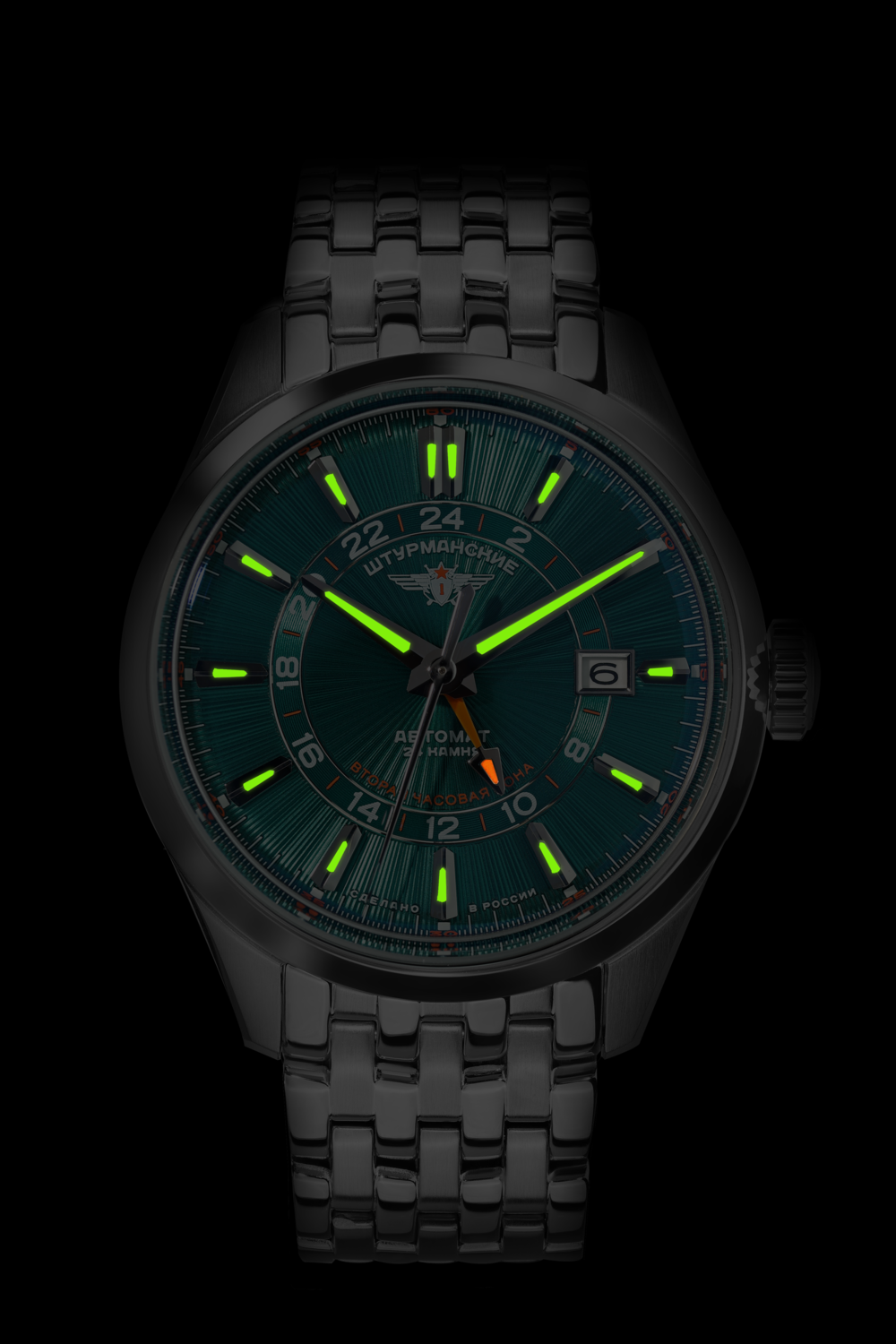 OPEN SPACE GMT NH34-1891050B
