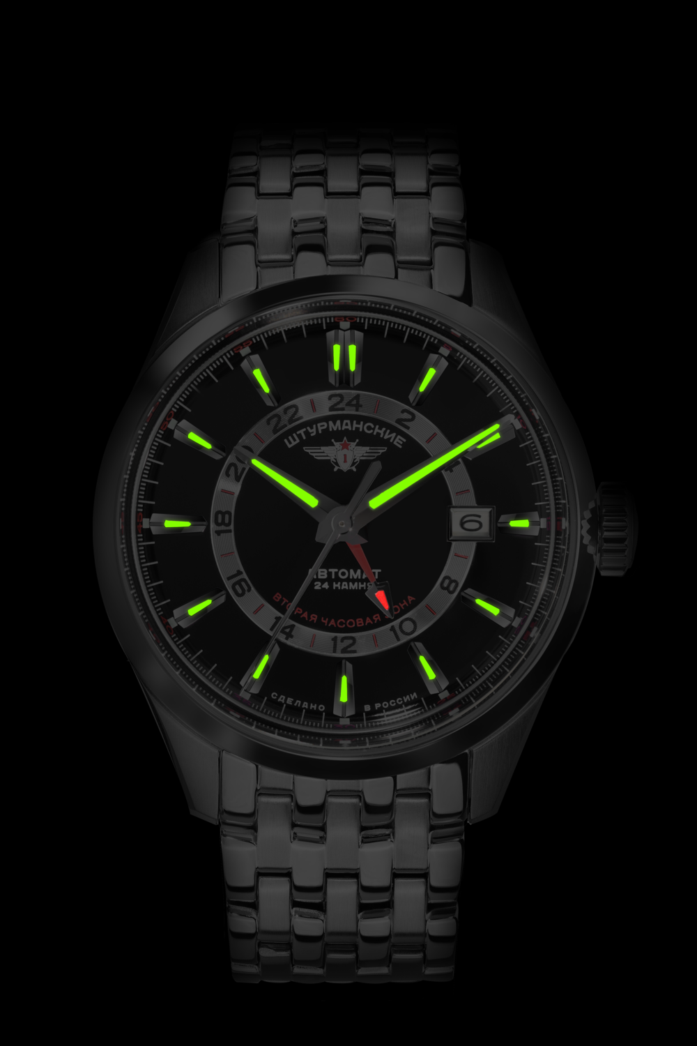 OPEN SPACE GMT NH34-1891052B