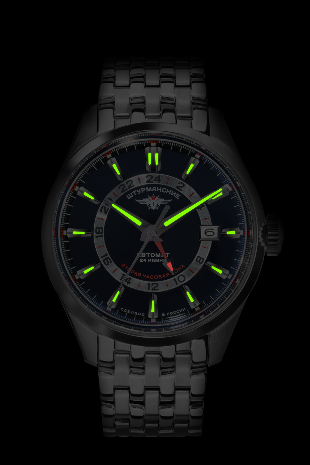 OPEN SPACE GMT NH34-1891053B