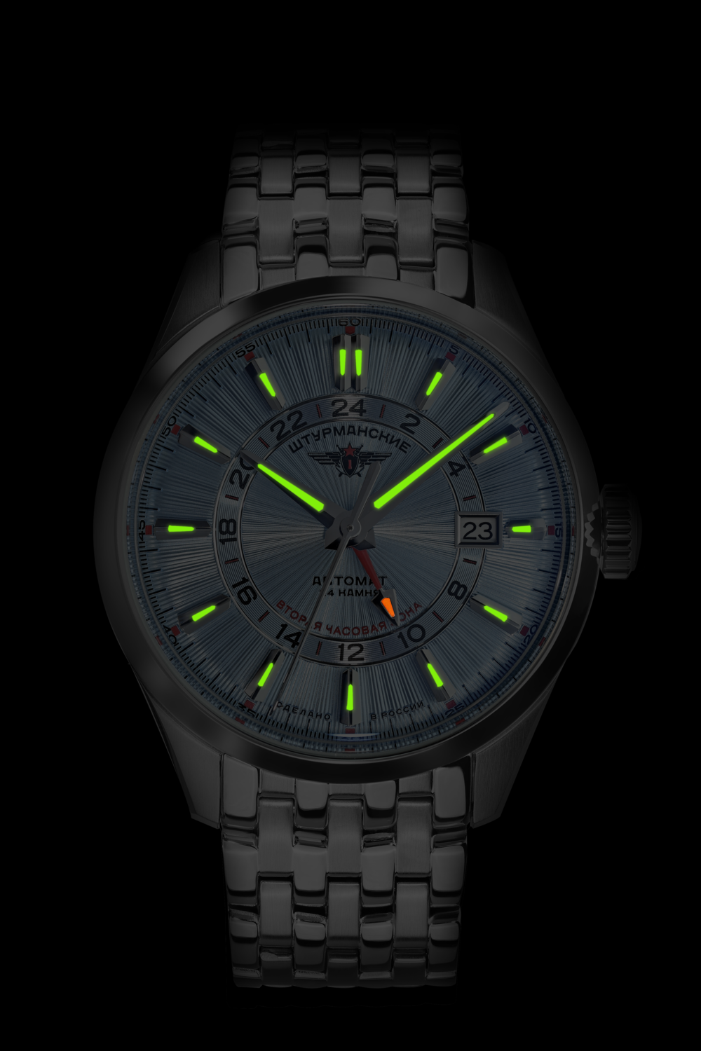 OPEN SPACE GMT NH34-1891056B