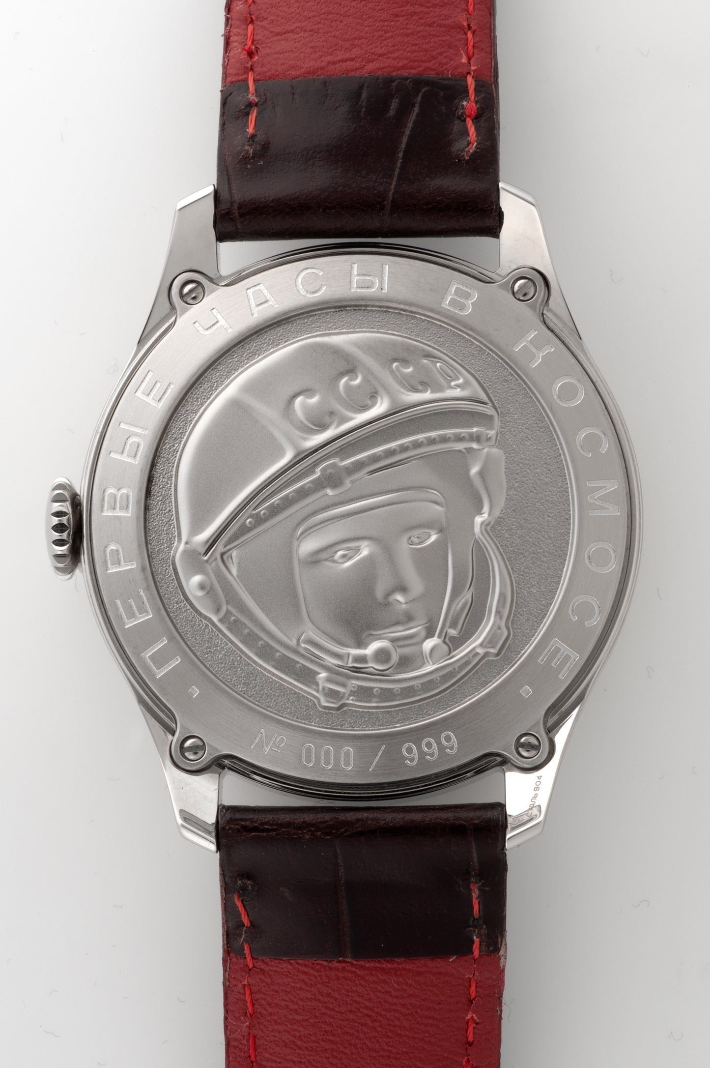 Gagarin アニバーサリーモデル レガシー 904L 2609-9045922