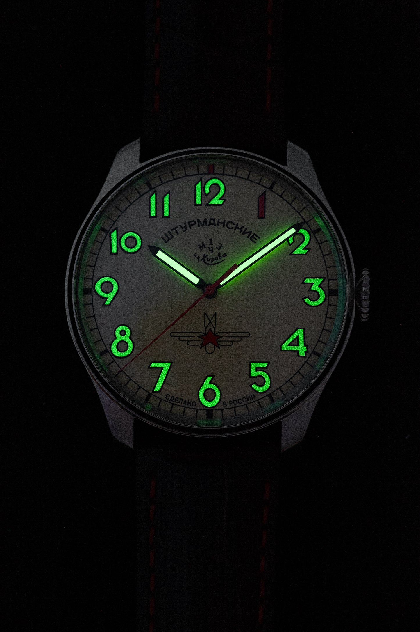 GAGARIN HERITAGE ONE 2609/3695123