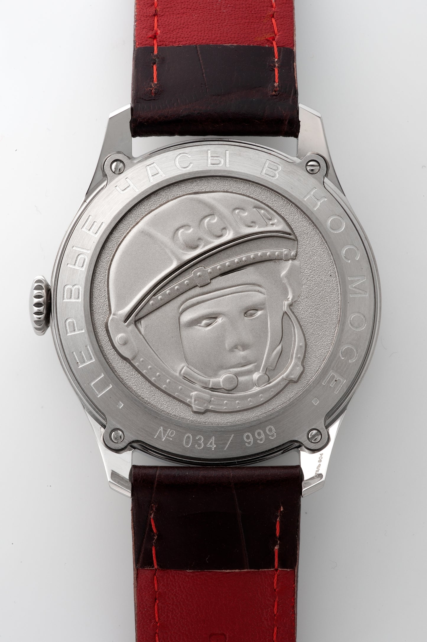 Gagarin アニバーサリーモデル レガシー 904L 2609-9045925