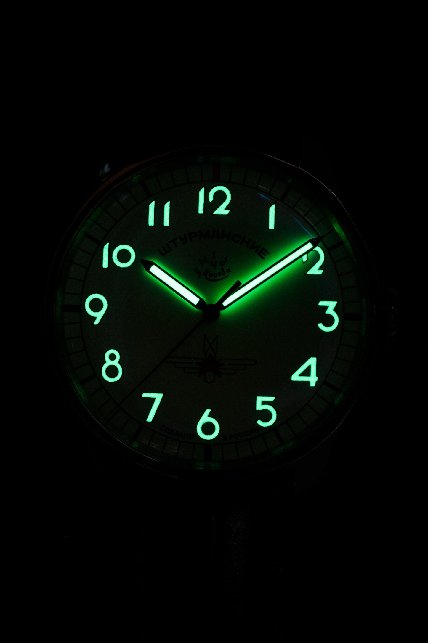 GAGARIN HERITAGE ONE 2609/3695120B