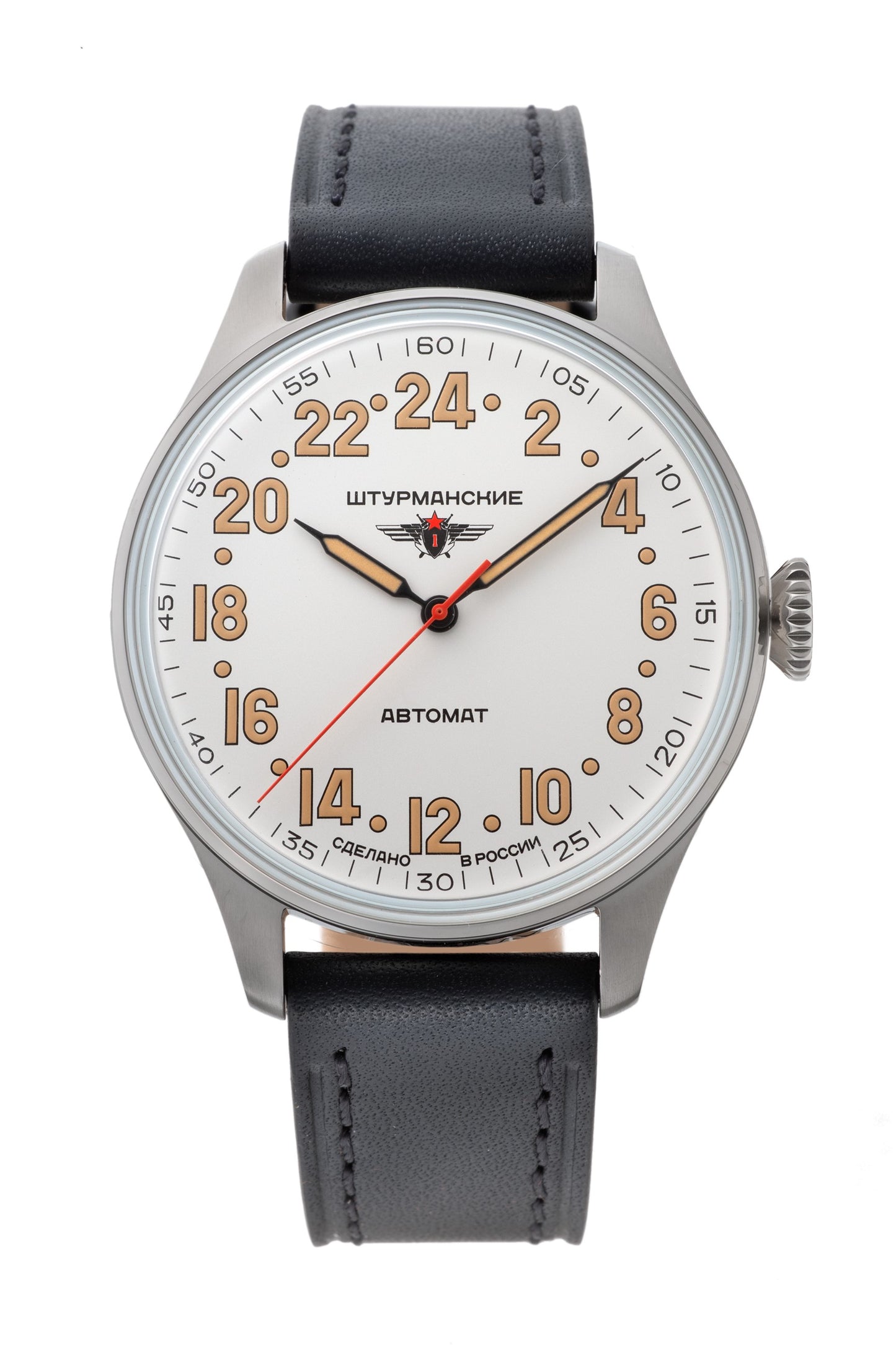 HERITAGE ARKTIKA 2431-6821342