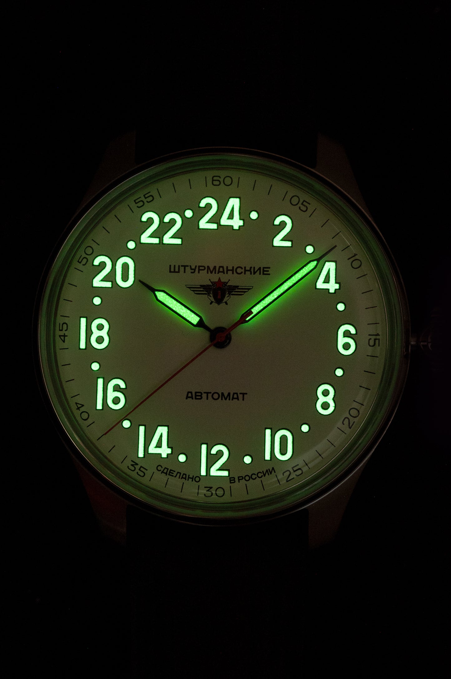 HERITAGE ARKTIKA 2431-6821342