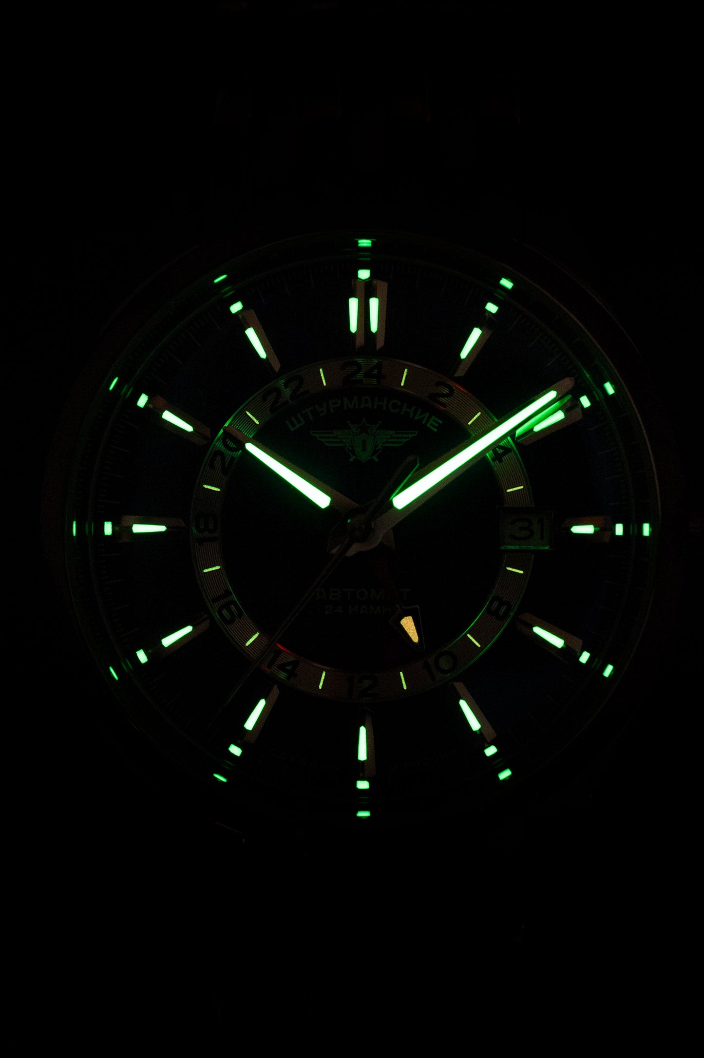 OPEN SPACE GMT NH34-1891052B