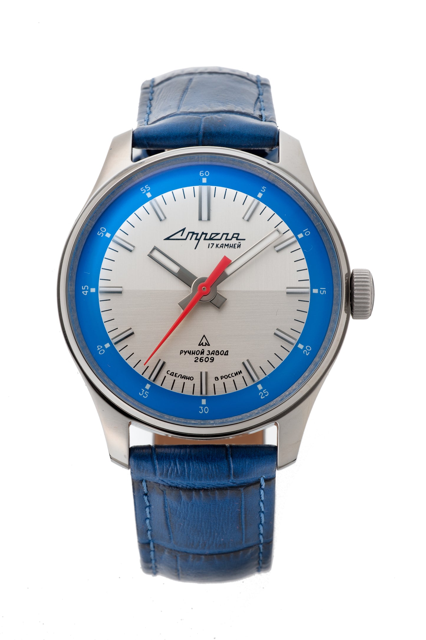 STRELLA Bluesky 2609-3995549