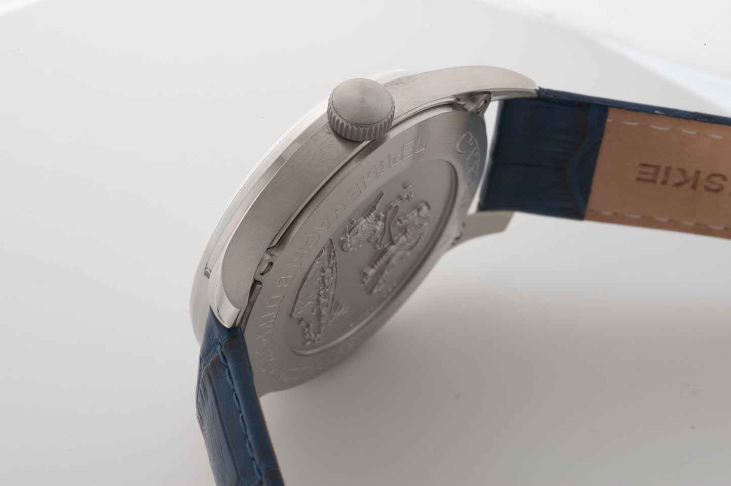 STRELLA Bluesky 2609-3995549