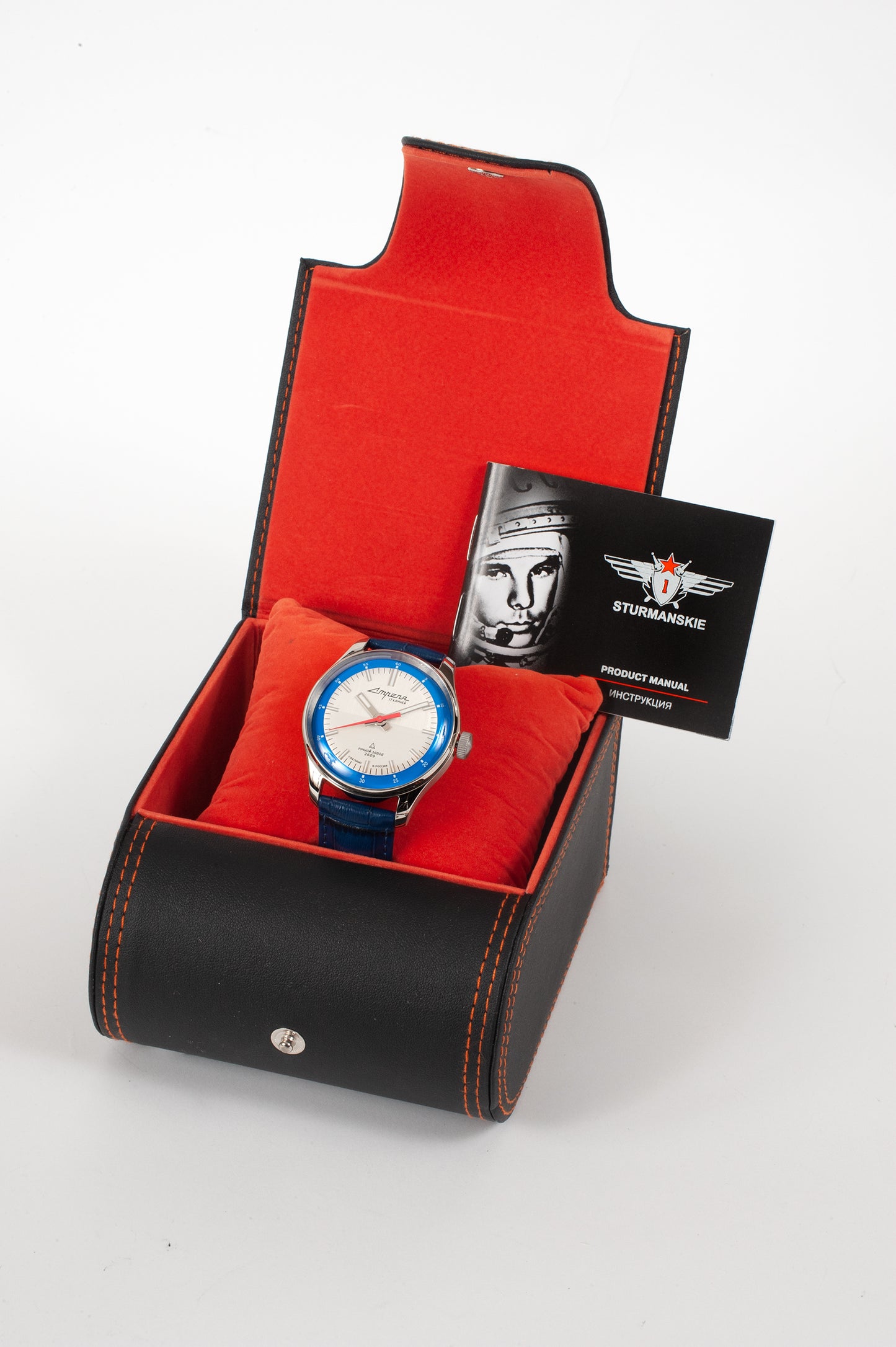 STRELLA Bluesky 2609-3995549
