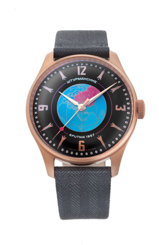 HERITAGE SPUTNIK 2609-3739434CL