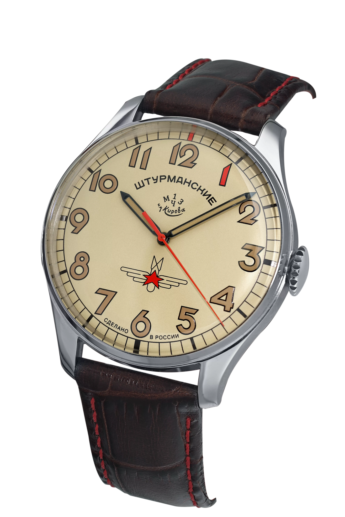 GAGARIN HERITAGE ONE 2609/3695120