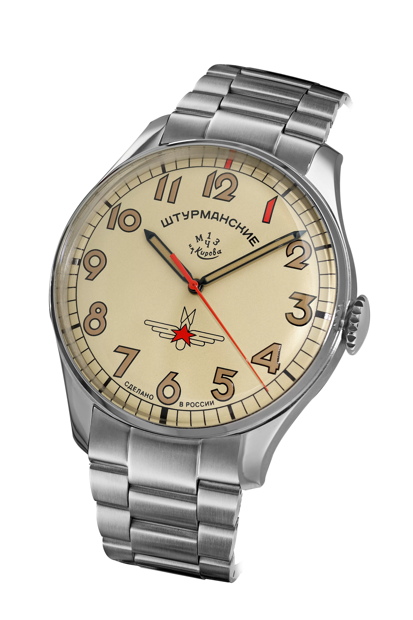 GAGARIN HERITAGE ONE 2609/3695120B