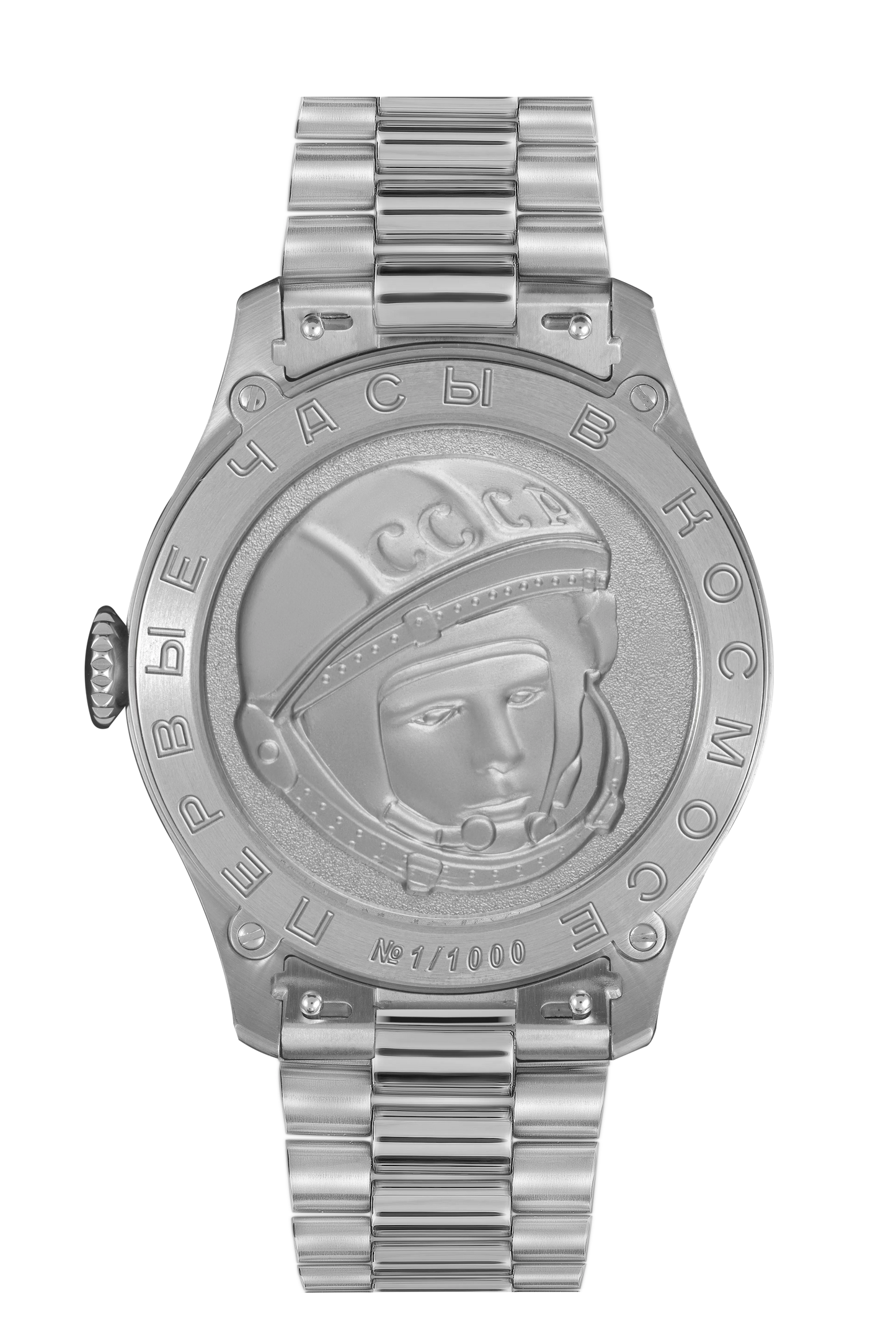 GAGARIN HERITAGE ONE 2609/3695120B