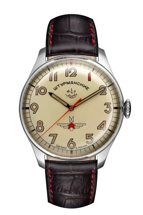 GAGARIN HERITAGE ONE 2609/3695120