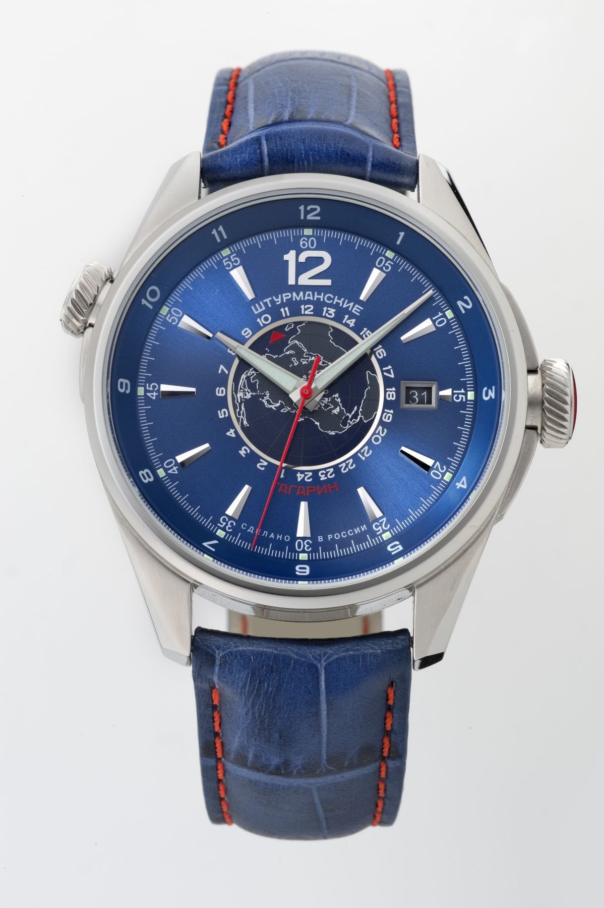 ガガーリン 24時間付き GAGARIN 24 hours 2432-4571789
