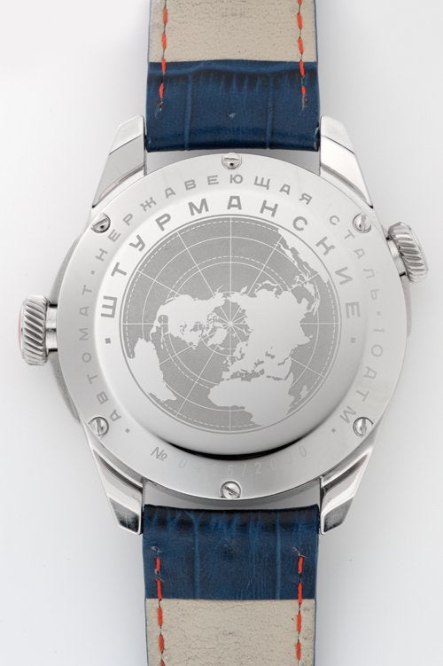 ガガーリン 24時間付き GAGARIN 24 hours 2432-4571789