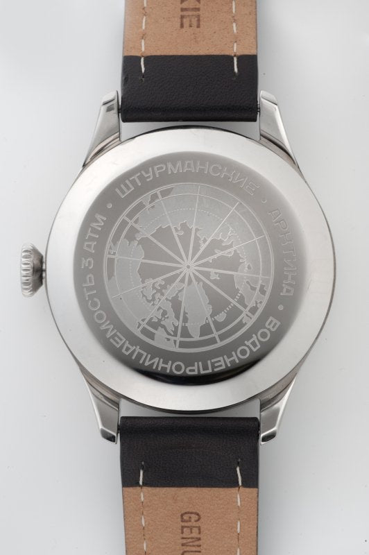 HERITAGE ARKTIKA 2431-6821341