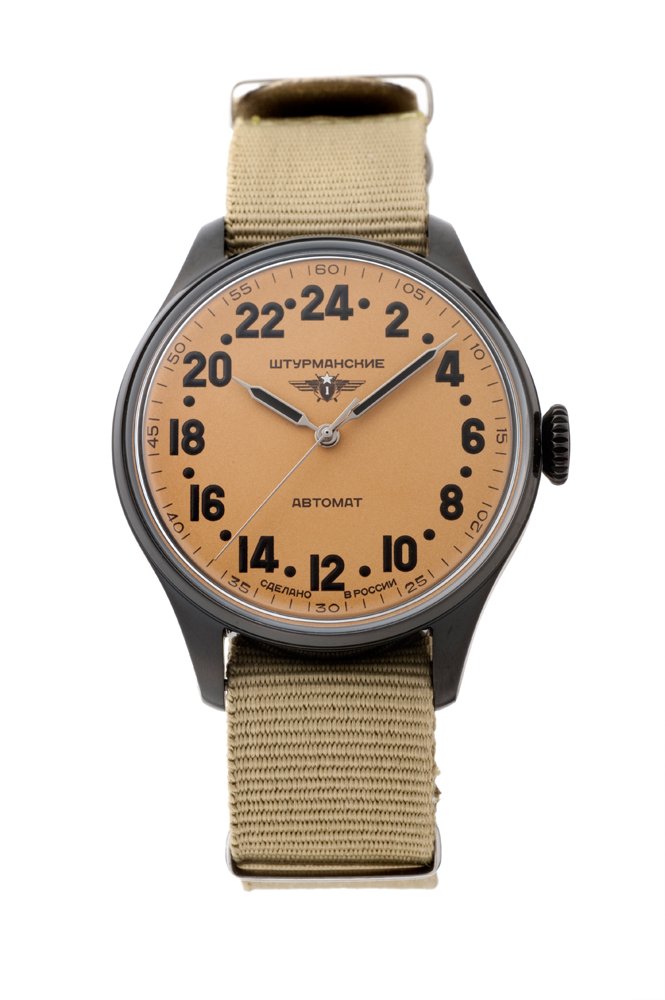 HERITAGE ARCTIC 2431-6824344