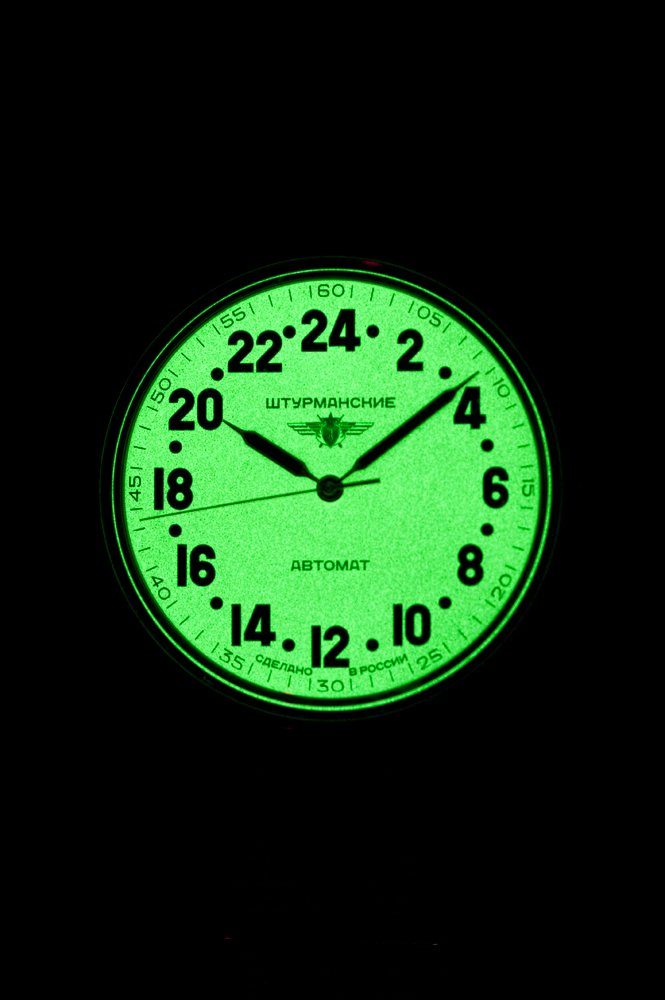 HERITAGE ARKTIKA 2431-6824344