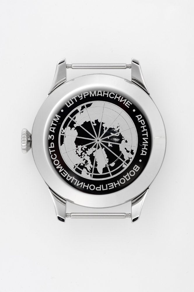 HERITAGE ARKTIKA 2431-6821343