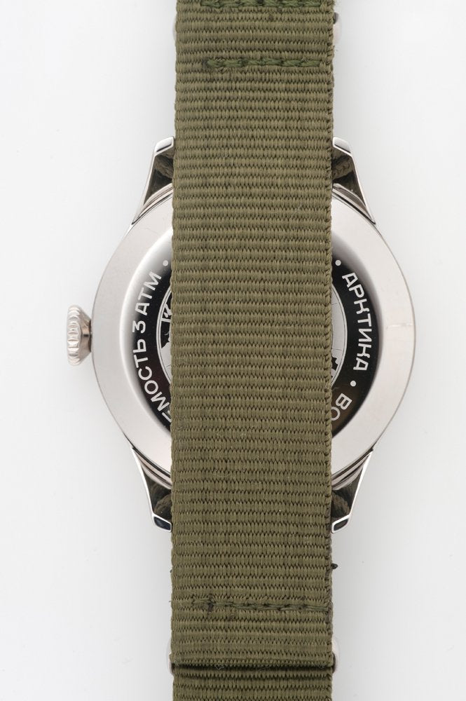 HERITAGE ARKTIKA 2431-6821343