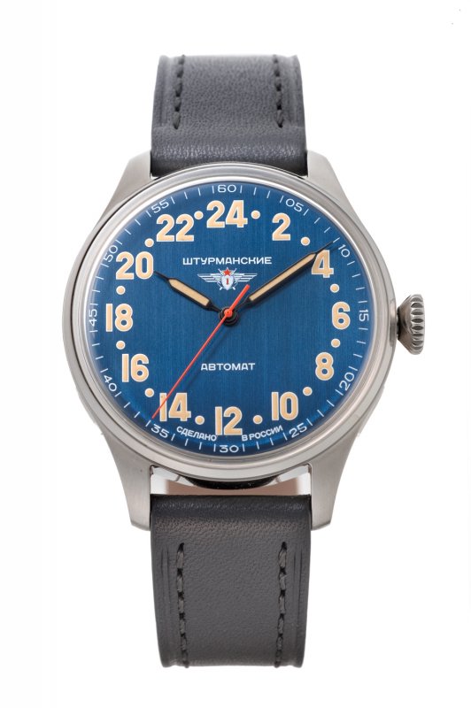 HERITAGE ARKTIKA 2431-6821347