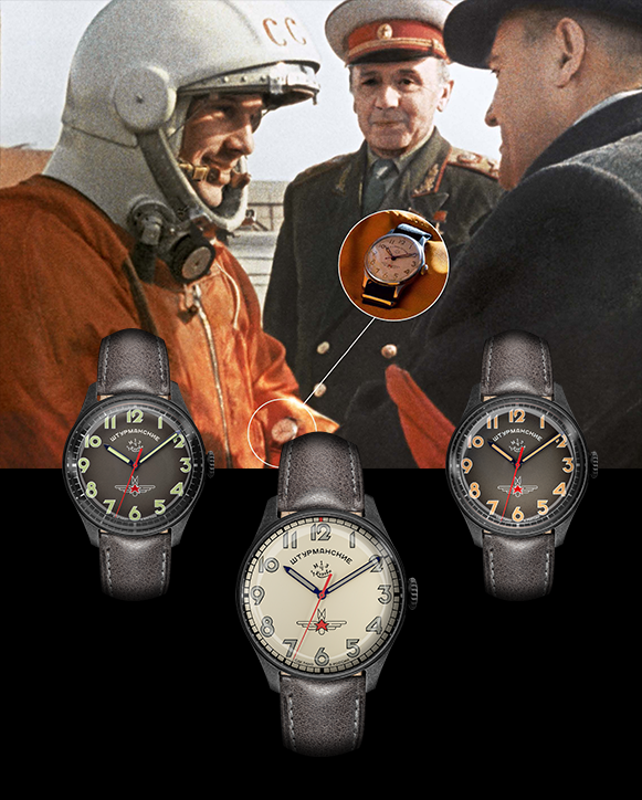 Gagarin アニバーサリーモデル メテオライト グリーンインデックスカラー 2609-3700476