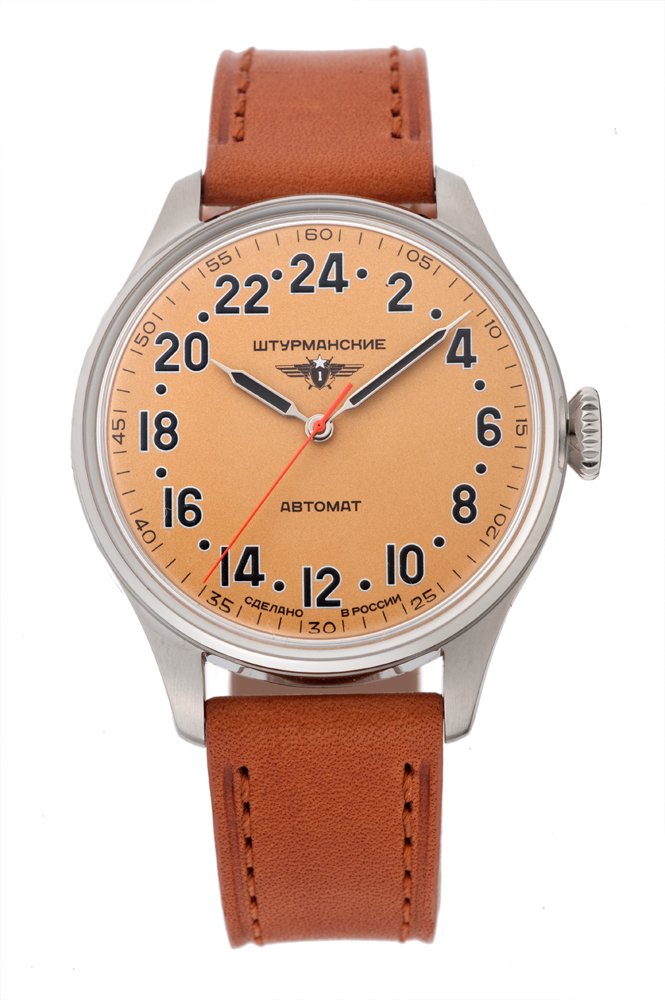HERITAGE ARKTIKA 2431-6821344
