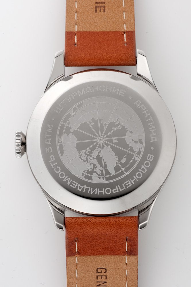 HERITAGE ARKTIKA 2431-6821344