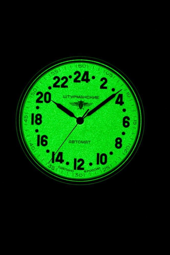 HERITAGE ARKTIKA 2431-6821344