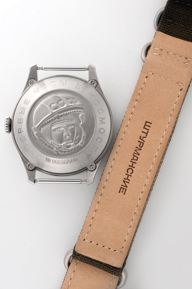 Gagarin アニバーサリーモデル オートマチック 2416-3805145