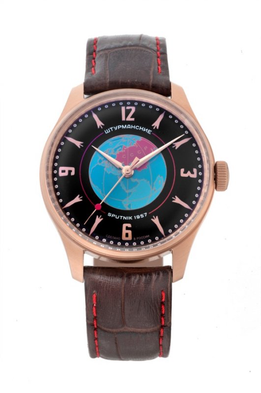 HERITAGE SPUTNIK 2609-3739434