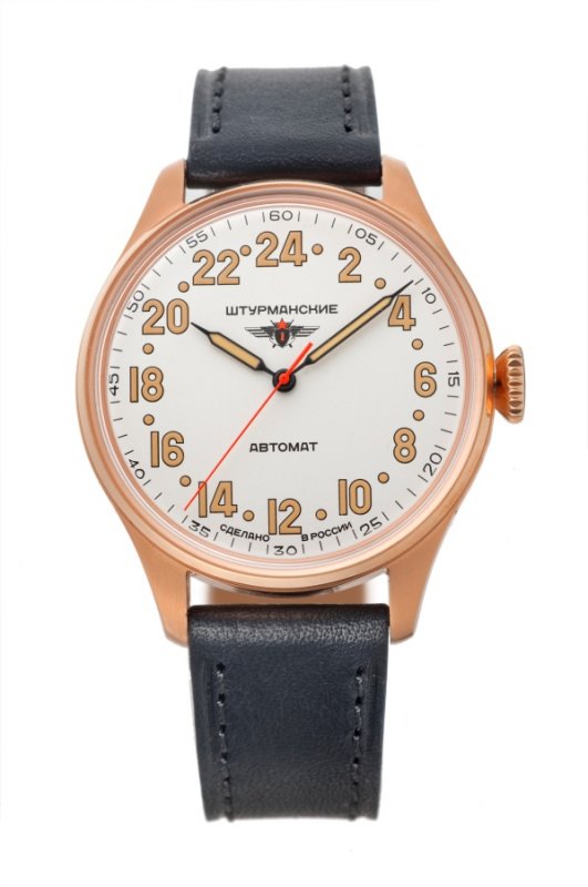 HERITAGE ARKTIKA 2431-6829342