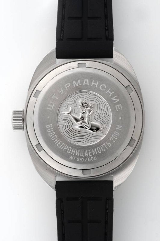 AMPHIBIA 2416-7771500