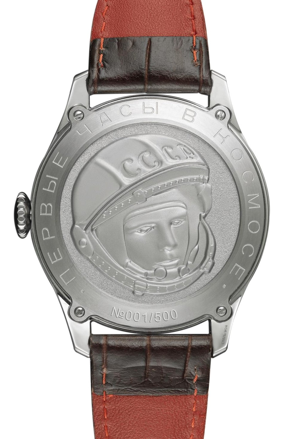 Gagarin アニバーサリーモデル レガシー 904L 2609-9045921BG