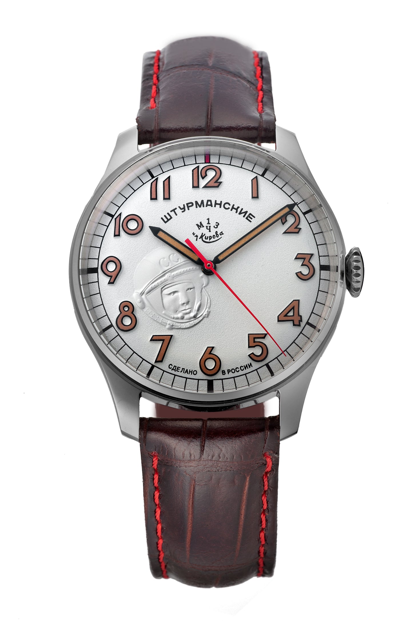 Gagarin アニバーサリーモデル レガシー 904L 2609-9045921BG