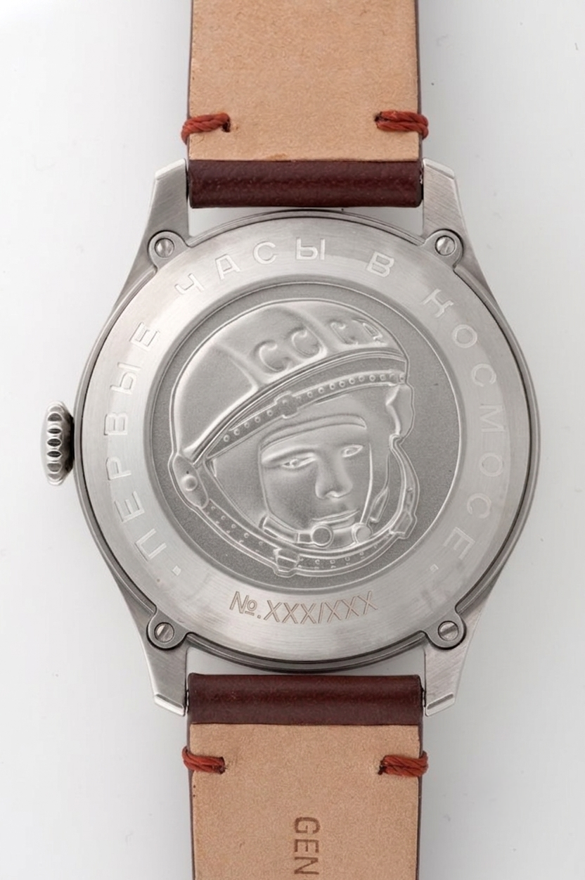 【1本限定・特別仕様】Gagarin アニバーサリーモデル オートマチック 2416-3805147 「No.XXX/XXX」刻印個体