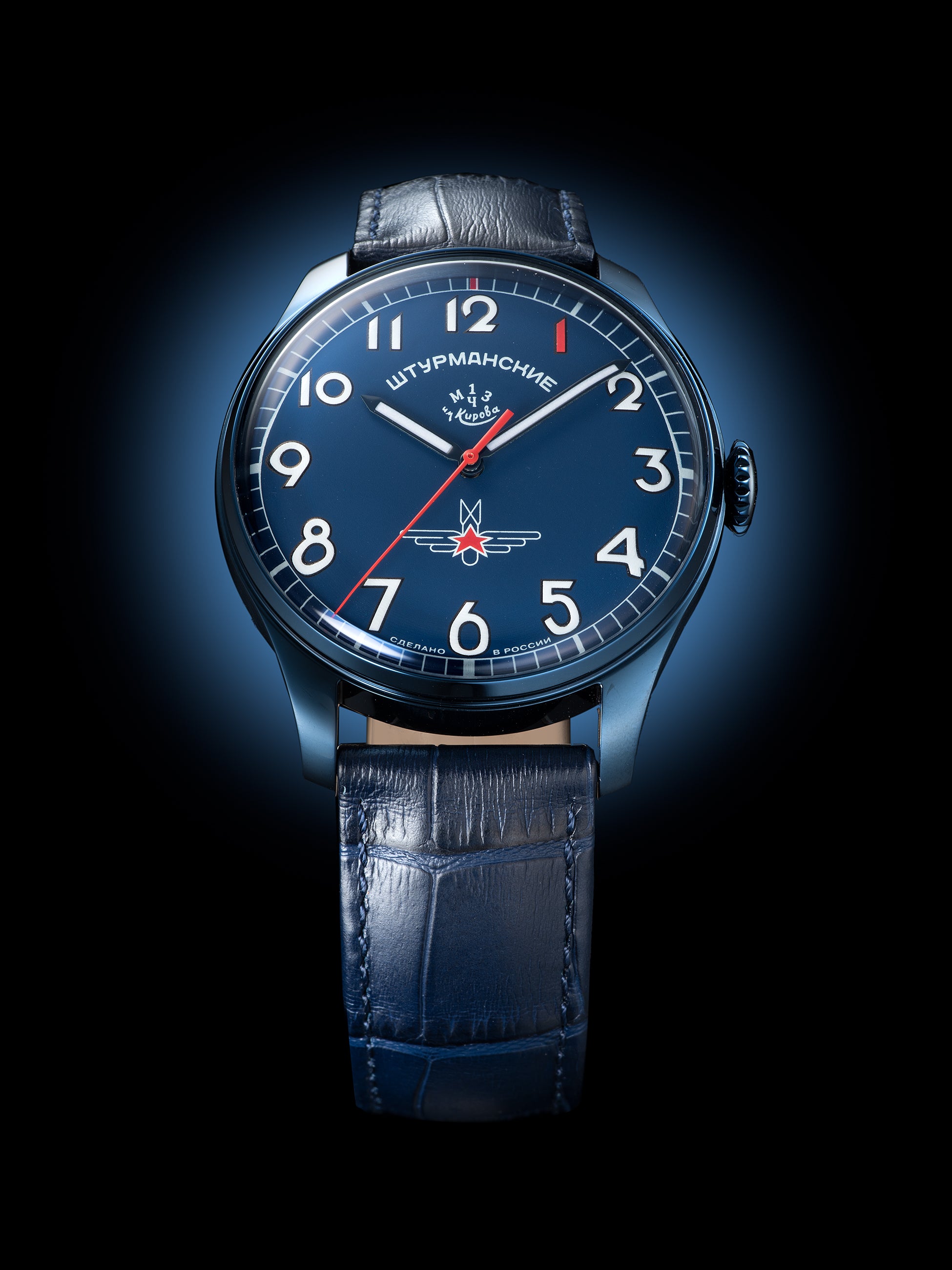 GAGARIN HERITAGE ONE 2609/3690119 – sturmanskie-jp
