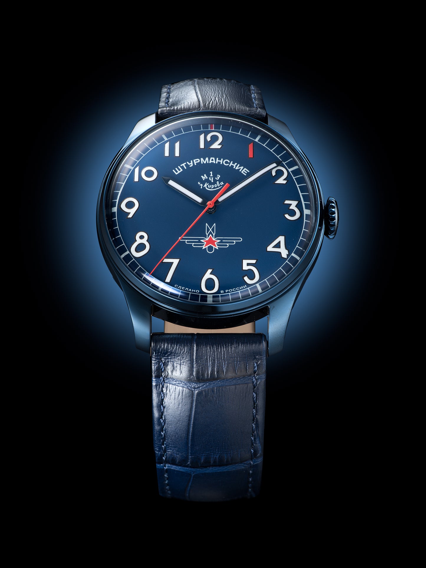 GAGARIN HERITAGE ONE  2609/3690119