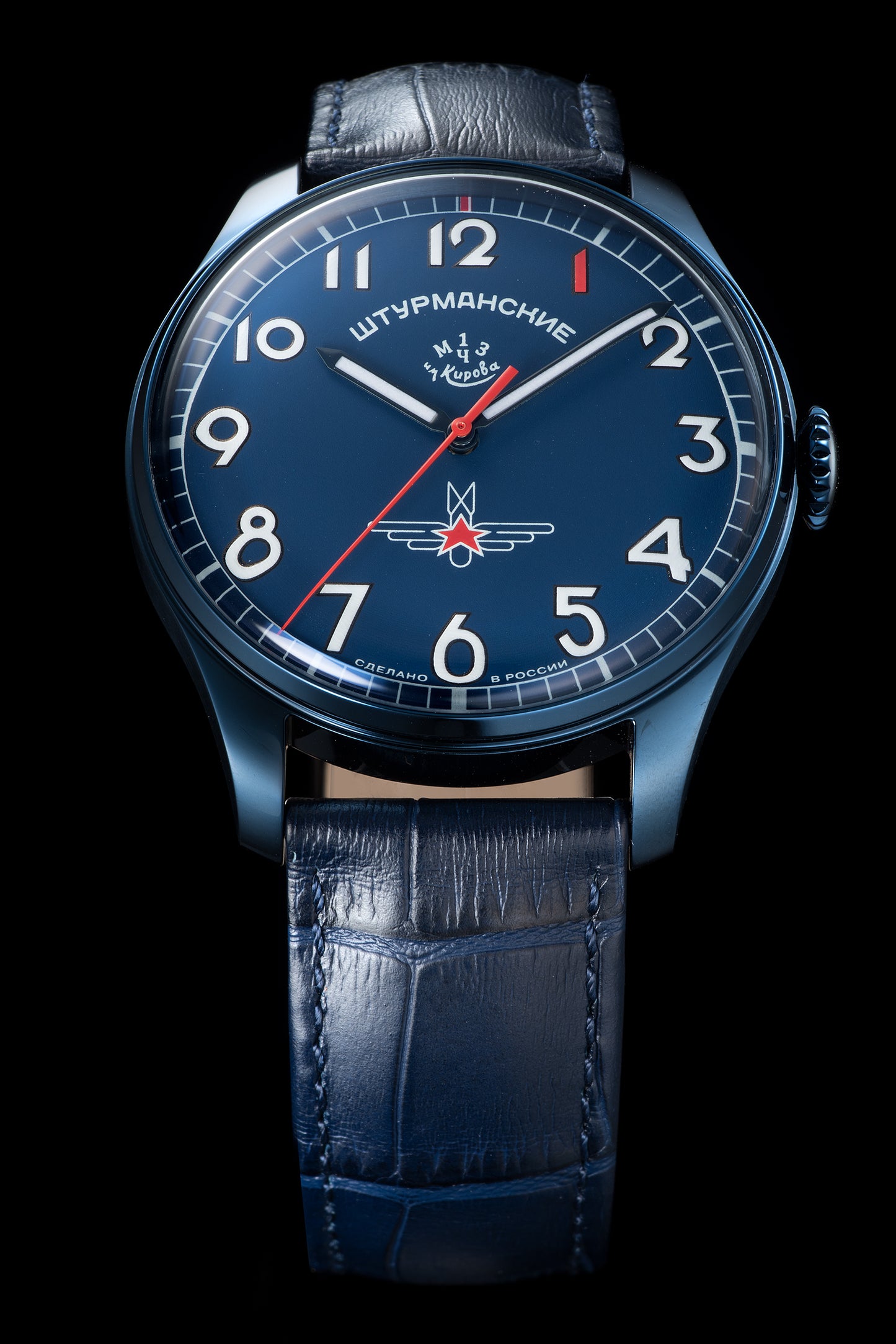 GAGARIN HERITAGE ONE  2609/3690119