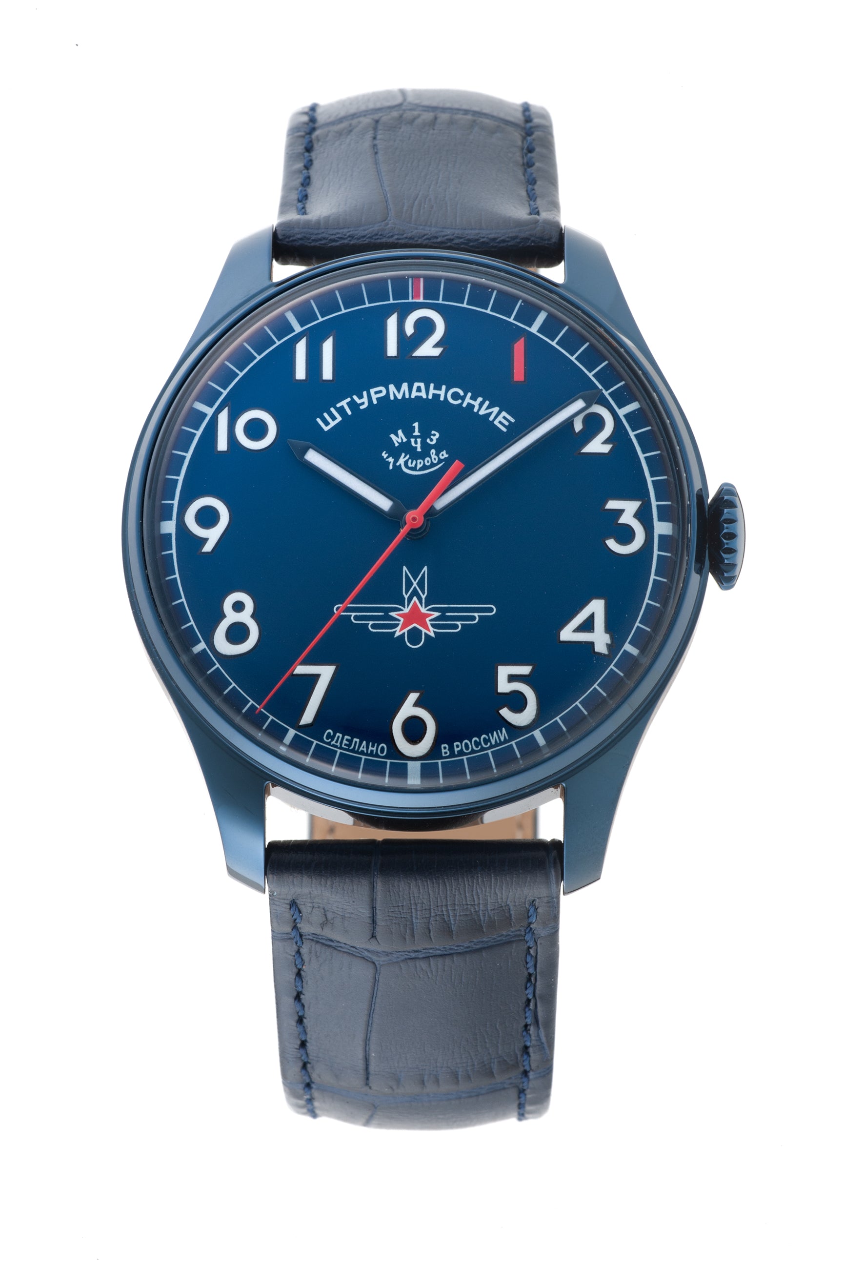 GAGARIN – sturmanskie-jp