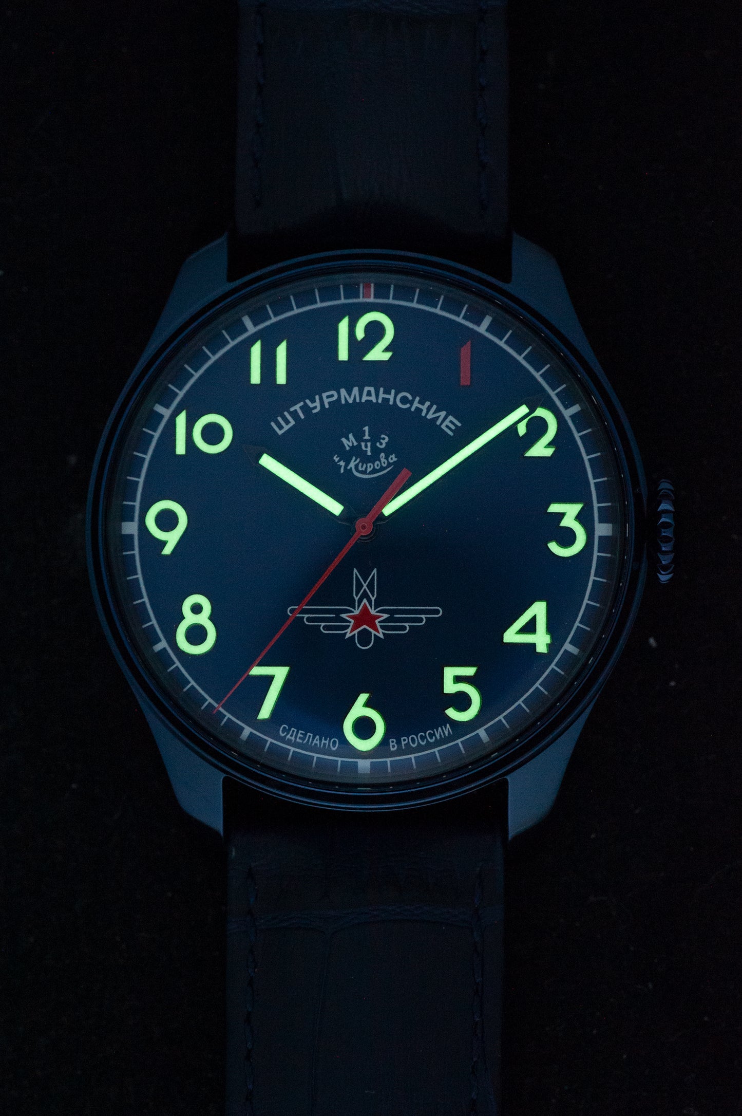 GAGARIN HERITAGE ONE  2609/3690119